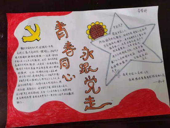 盘点各个版本的《全是爱》，大妈唱的洗脑，赵露思方言版搞笑